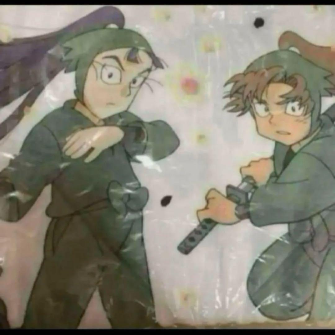 忍たま乱太郎　 五年生　六年生　バスタオル