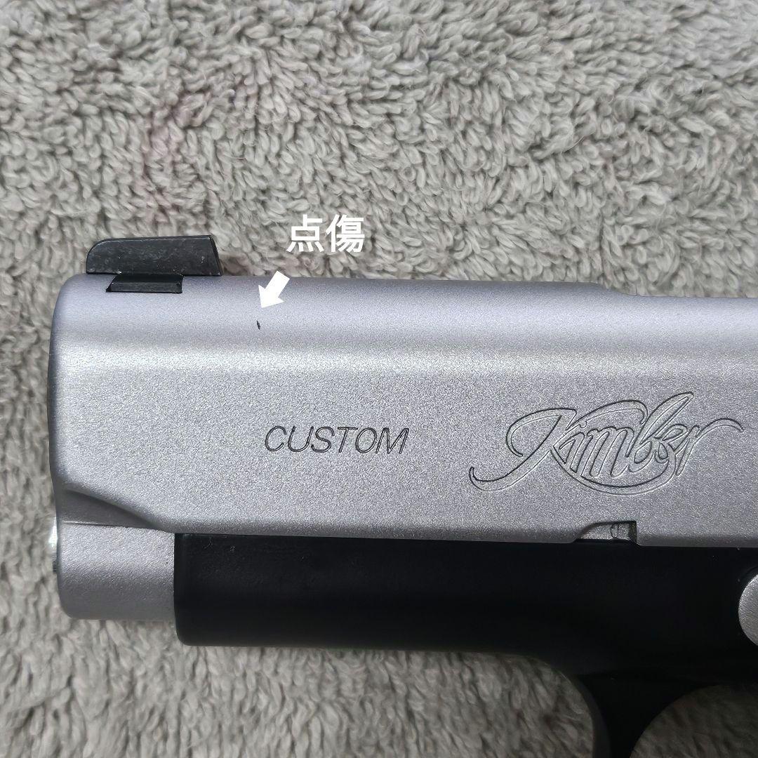 絶版☆ WA 純正HWガスブロ キンバー ウルトラCDP II 中古美品