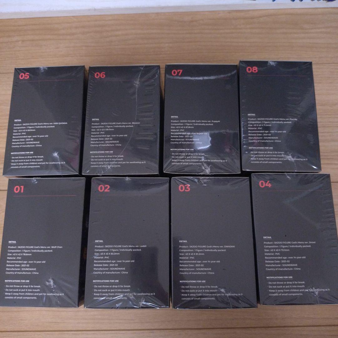 シュリンク付き!　未開封　skzoo　神メニュー　フィギュア