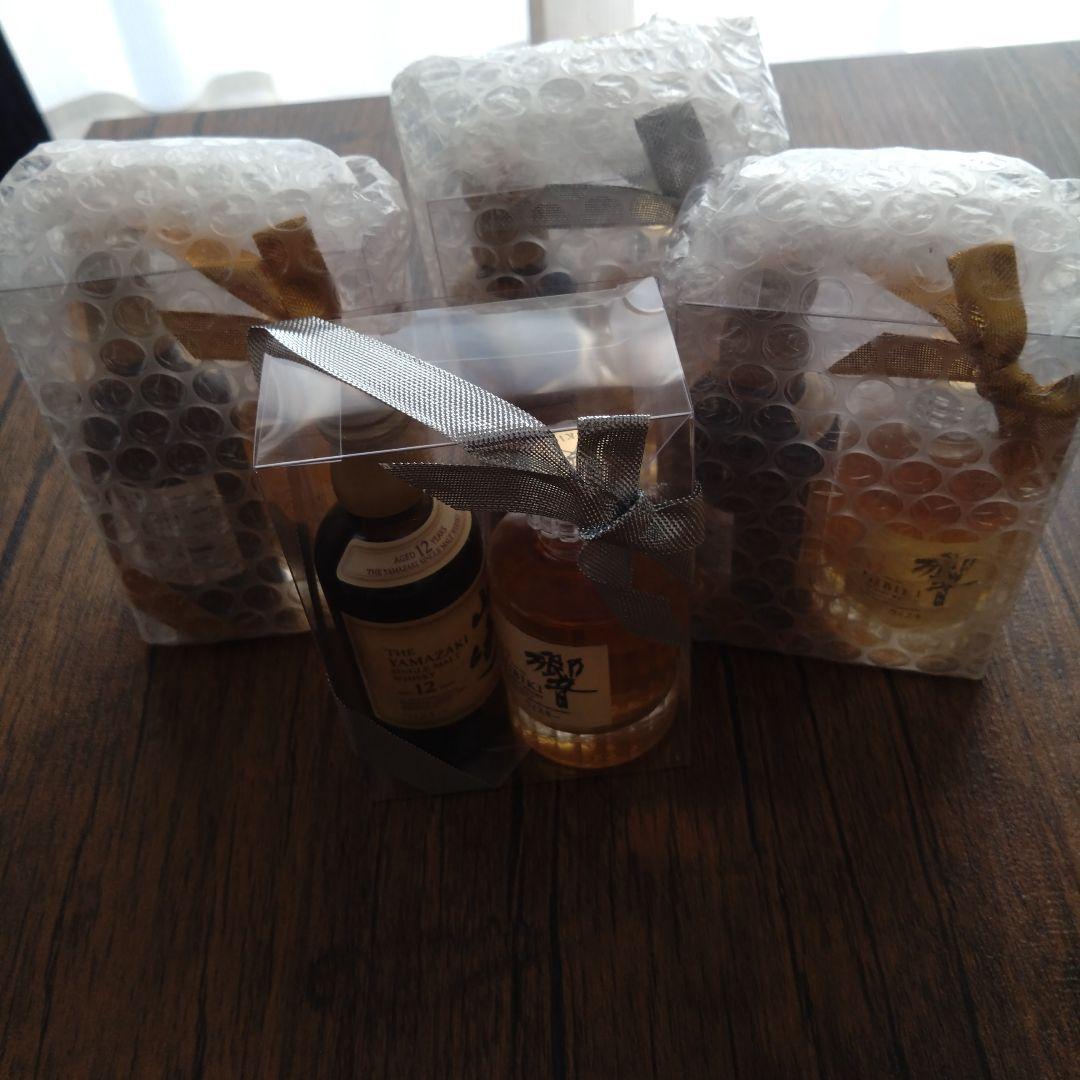 響17年、山崎12年ミニチュアボトルセット、４セット