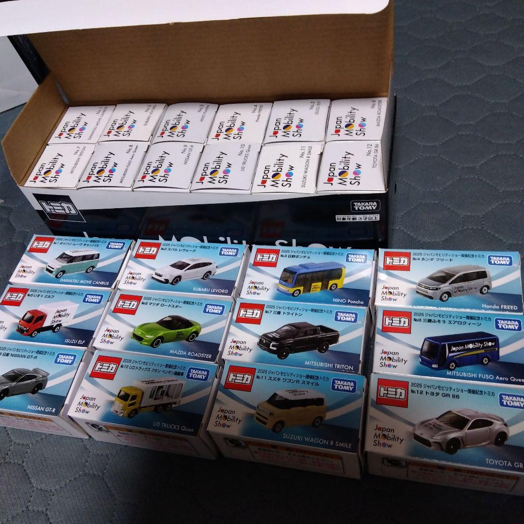 【トミカ】 Japan Mobility Show トミカ12台×2 新品　限定