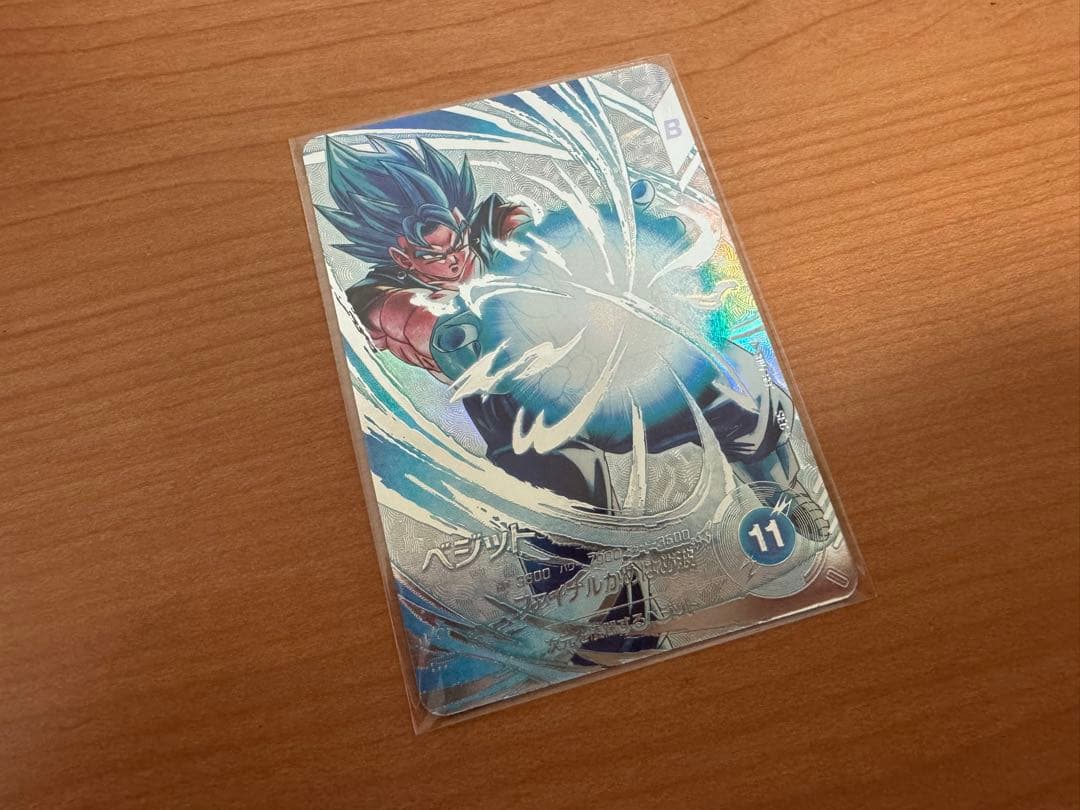 【傷あり特価】ドラゴンボールダイバーズ パラレルSDV7-SEC ベジット