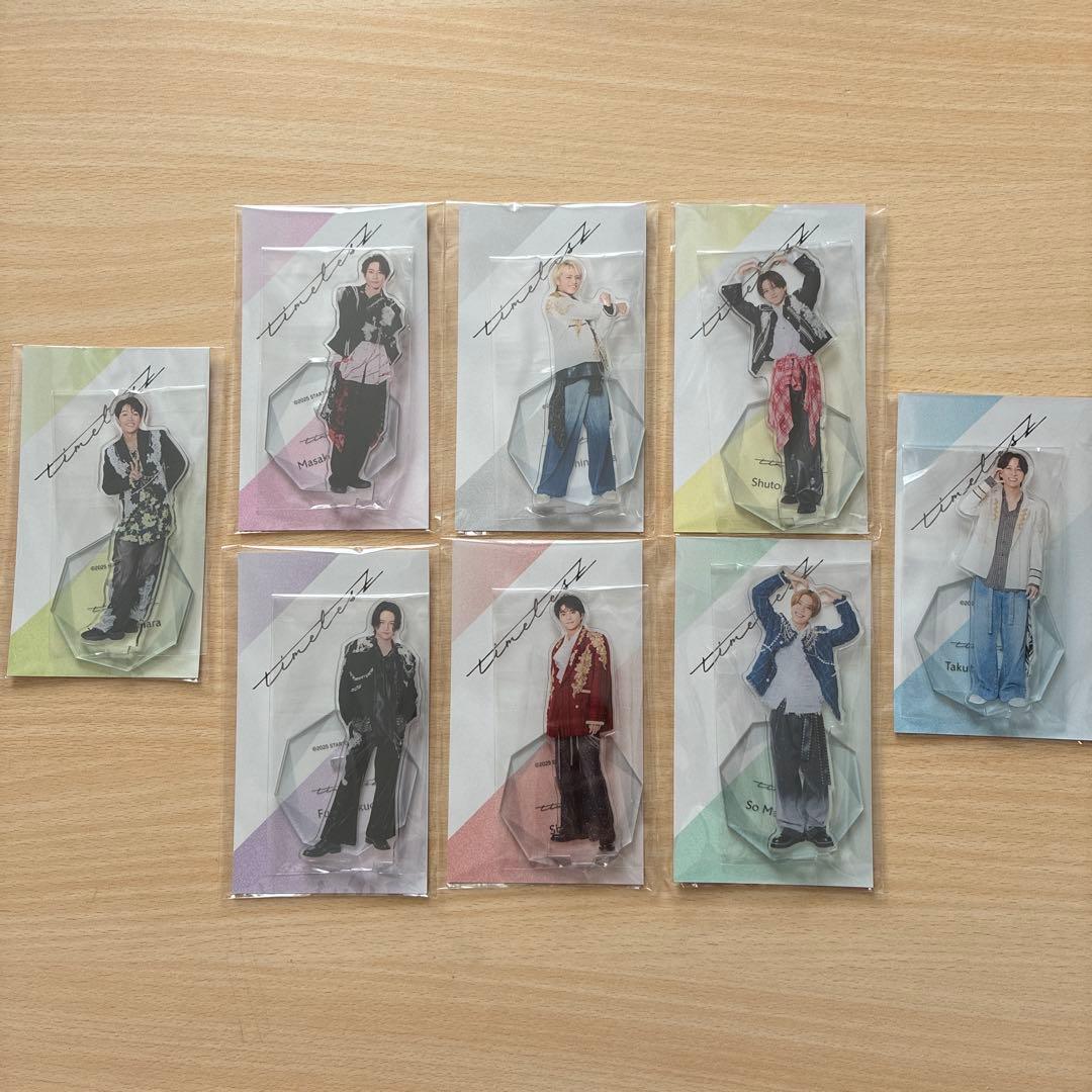 【新品未開封】timelesz アクスタ　まとめ