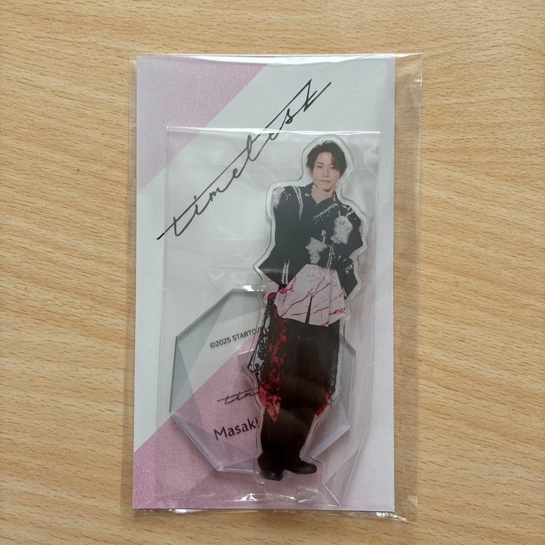 【新品未開封】timelesz アクスタ　まとめ