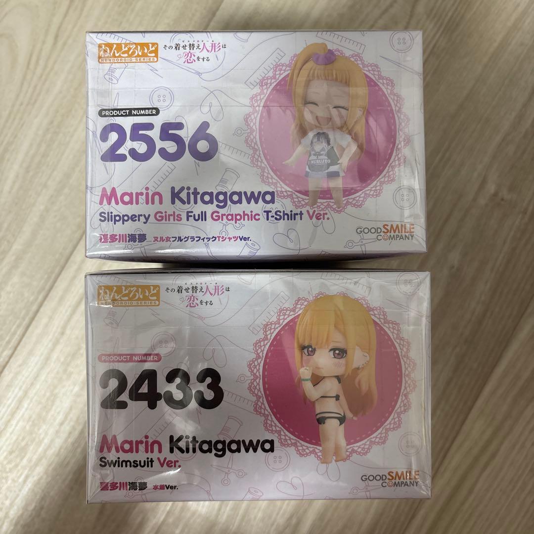 新品未開封、完品 ねんどろいど その着せ替え人形は恋をする 喜多川海夢