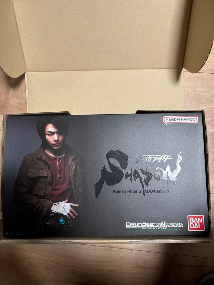 csm ムーンドライバー 仮面ライダー　シャドームーン