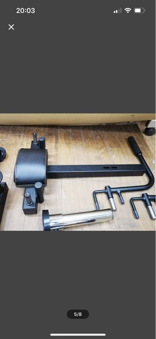 ISOPOWERTEC ペックフライアクセサリー 筋トレ器具