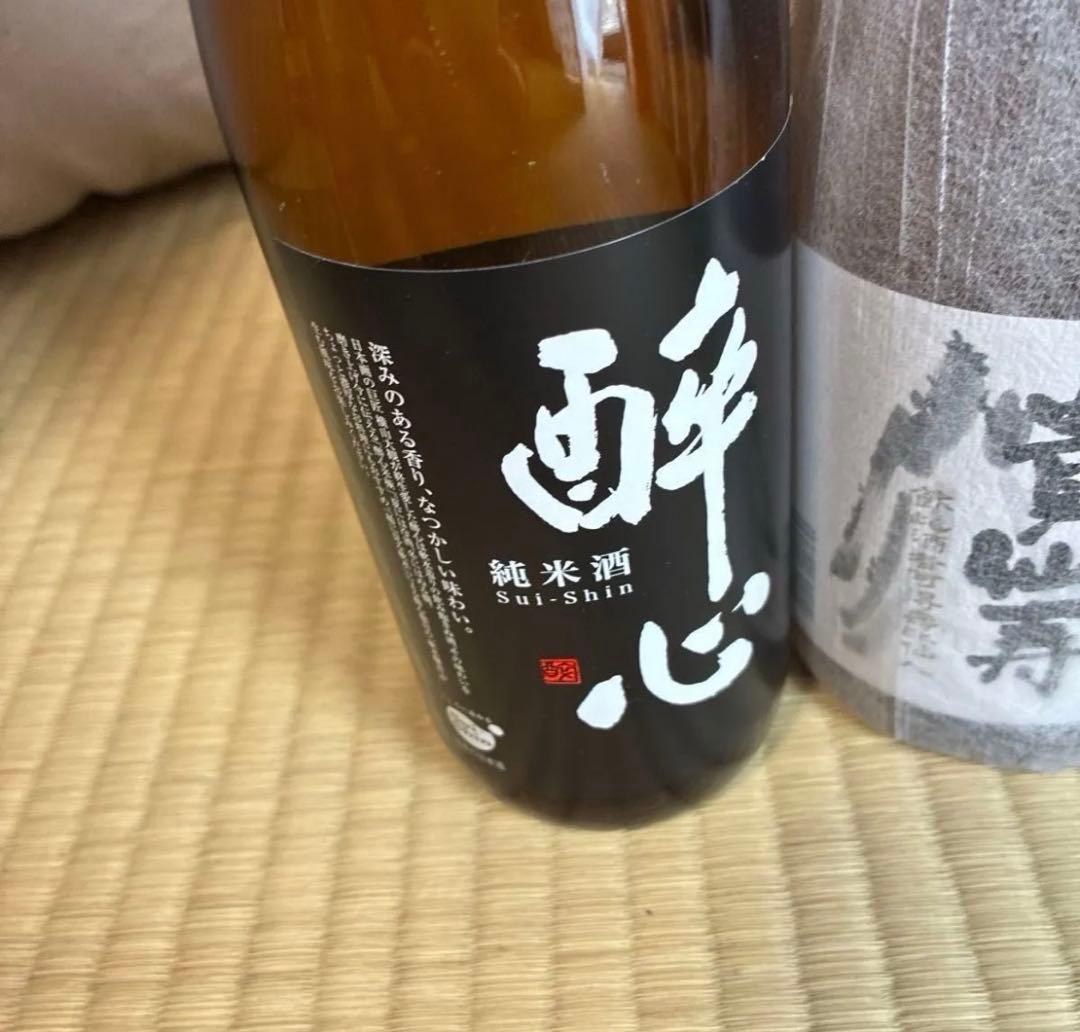 購入前の在庫確認必須！720ml 純米酒 8種類セット　大吟醸　日本酒