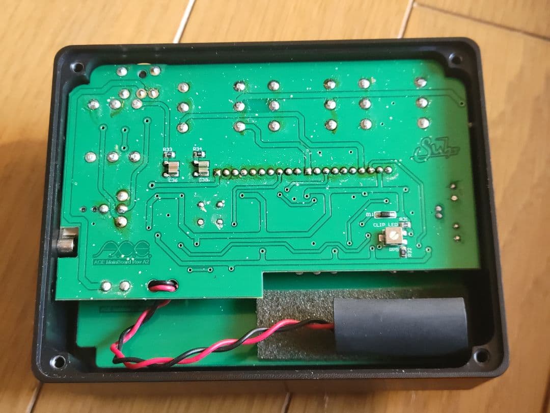 Suhr A.C.E. アナログキャビネットエミュレーター サー 国内正規品