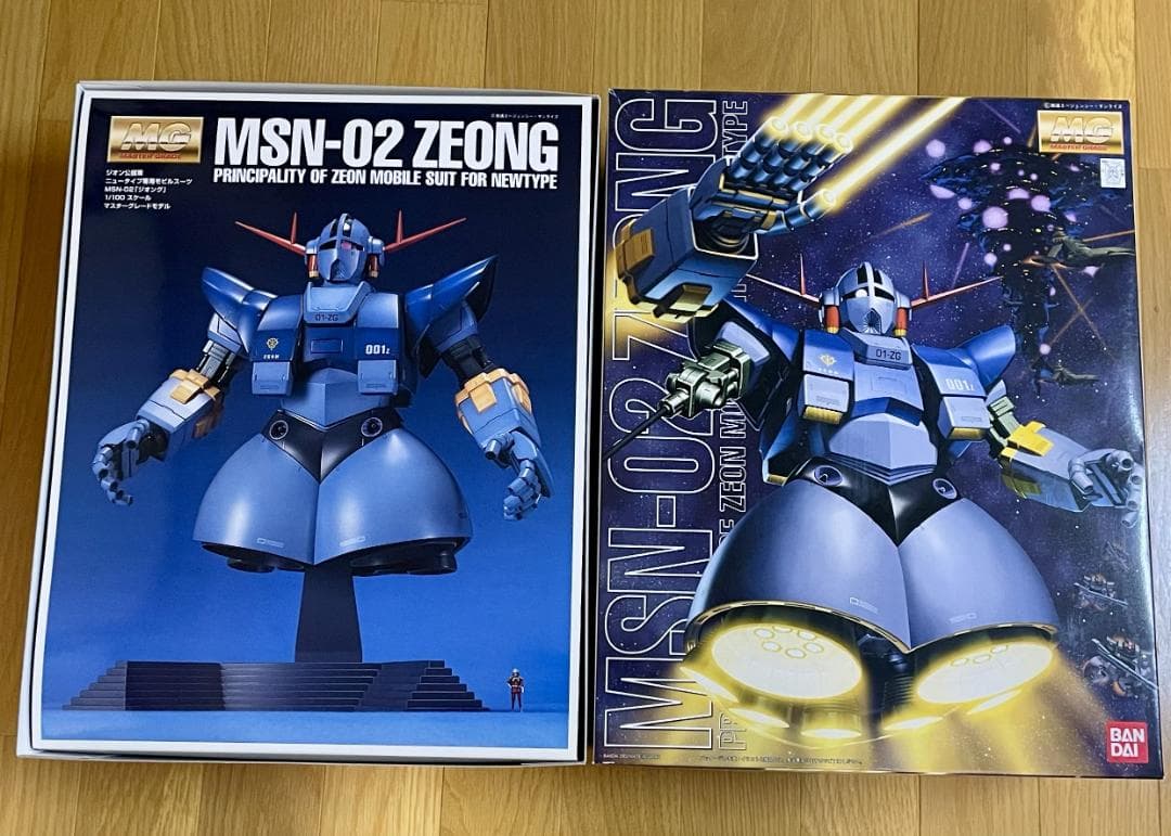 MG 機動戦士ガンダム MSN-02 ジオング 1/100スケール