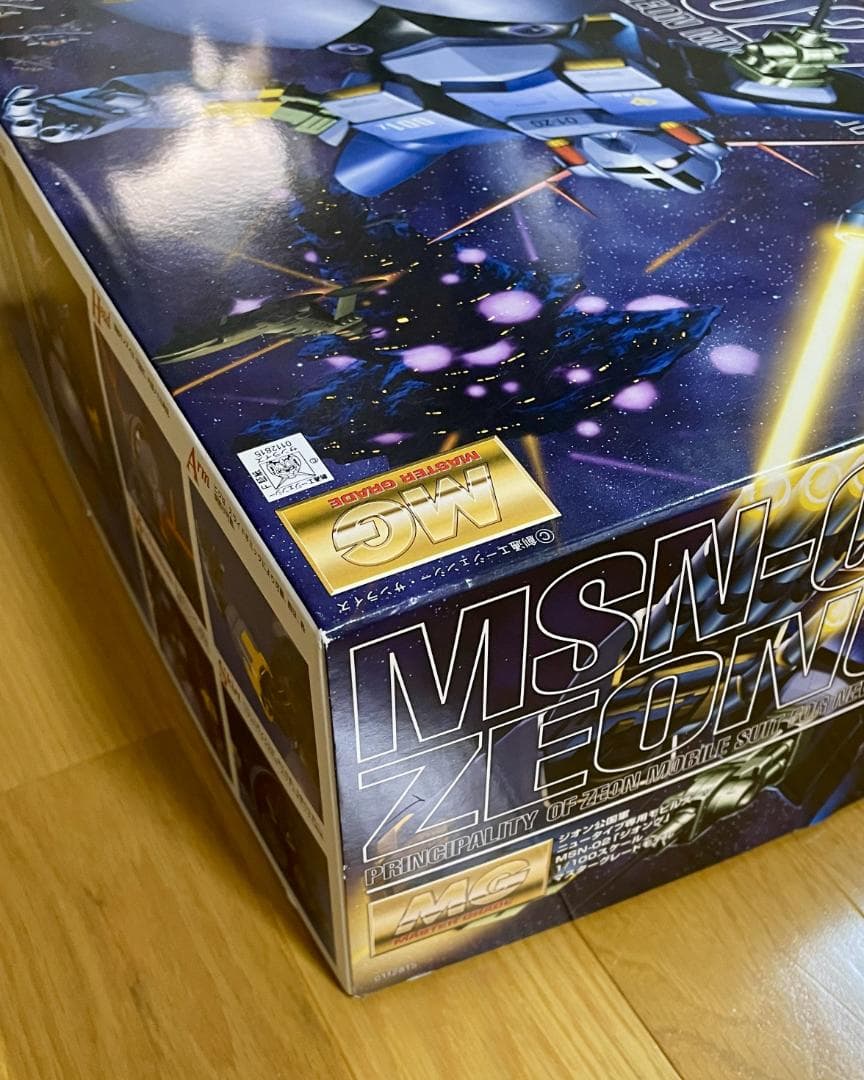 MG 機動戦士ガンダム MSN-02 ジオング 1/100スケール