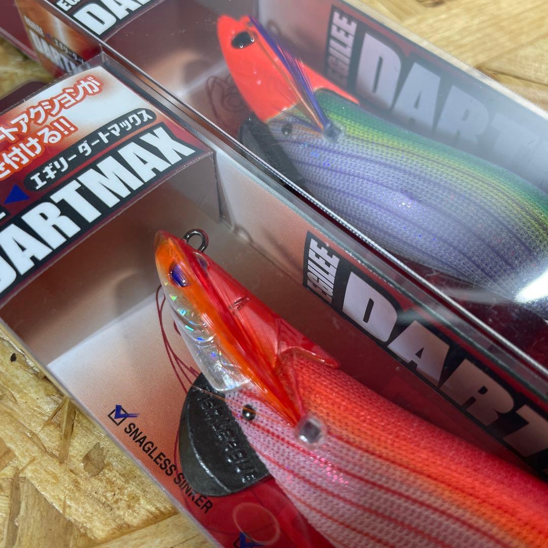 ダートマックス3.5号　フィッシュリーグ