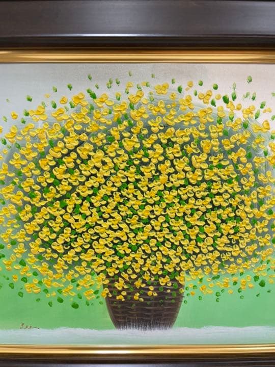 油絵 リームンロー(黄色い花)