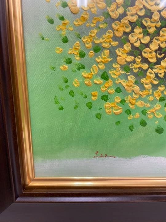 油絵 リームンロー(黄色い花)