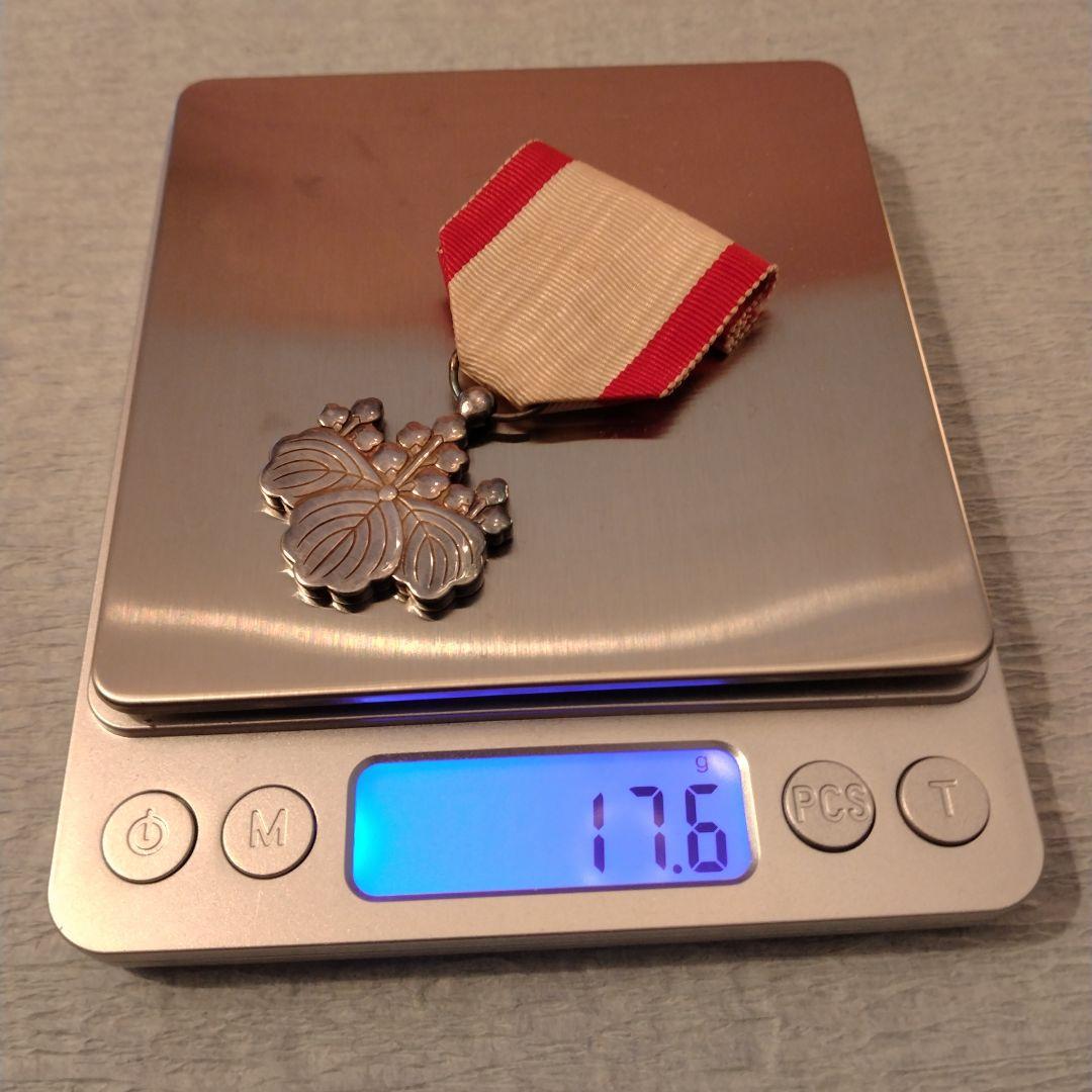 お値下げ　勲章　勲八等白色桐葉章　　ケース不備