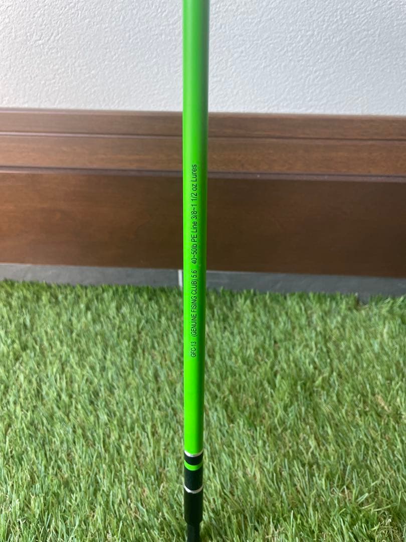 ヘッドハンターズ　LUCKY STRIKER ラッキーストライカー