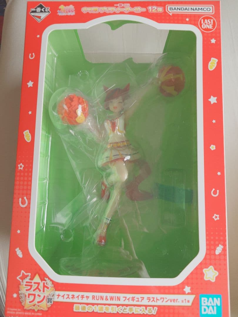 ウマ娘 一番くじ 12弾 ナイスネイチャ RUN&WIN ラストワンver.