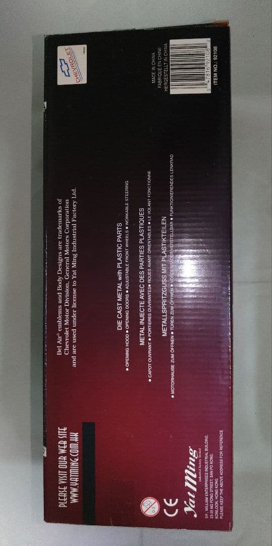 希少　1957年　 シボレー　Bel Air コンバー　1/18　ローライダー