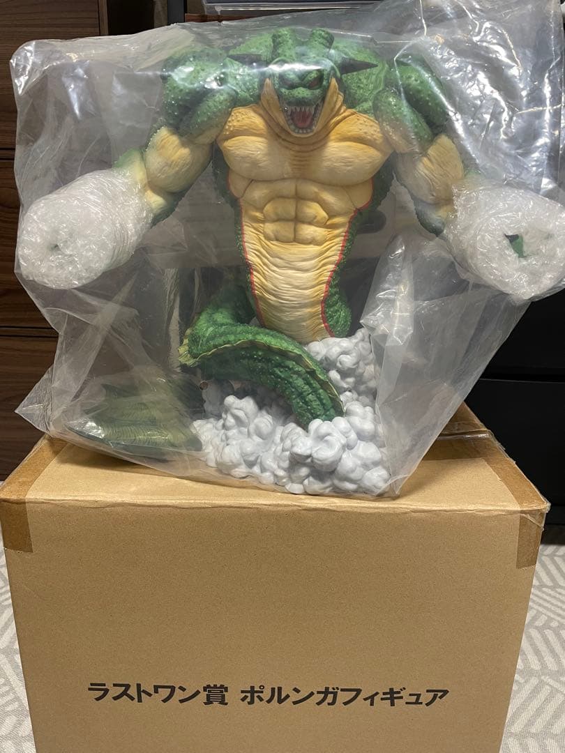 一番くじ　ドラゴンボール　ラストワン賞 ポルンガフィギュア　最安値