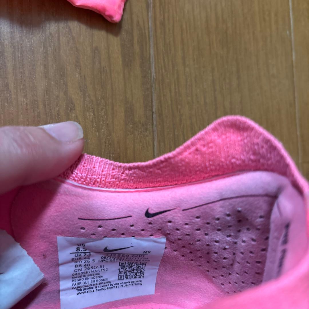 Nike ファントムGX FG 26.5センチ