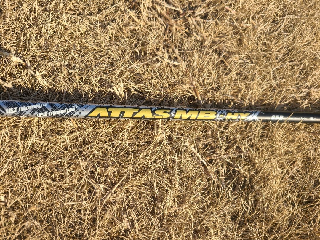 ATTAS MB-HY 85R 5U用シャフトのみ 95.8cm