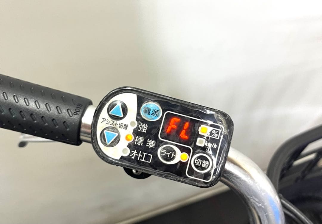 1年保証 ヤマハ　パスナチュラ　26インチ　紺色　ママチャリ　電動アシスト自転車