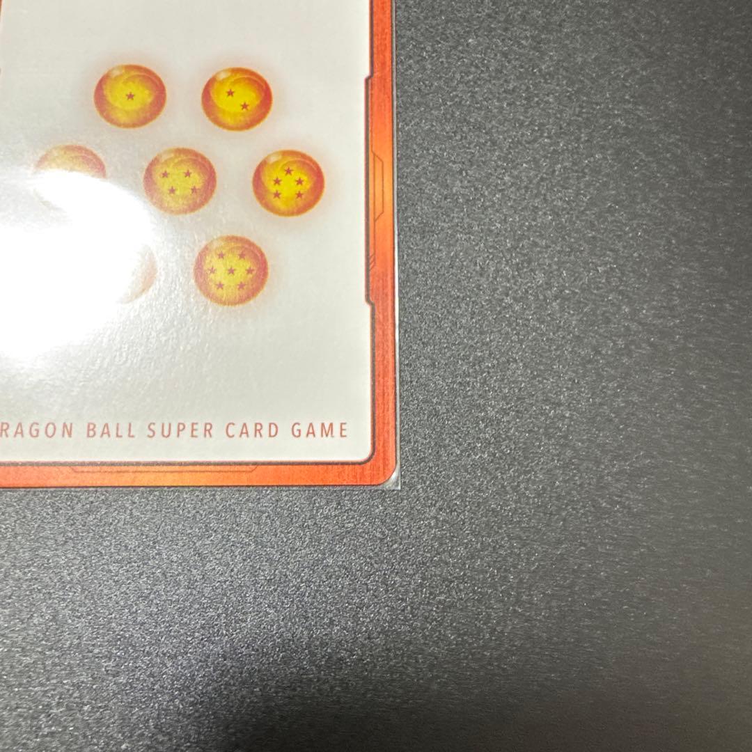 【美品】ドラゴンボールマンガブースター02 エナジーマーカーE-73 金 ブルマ