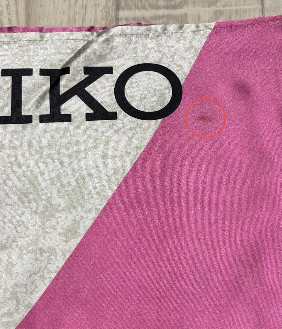 男闘呼組 レア グッズ