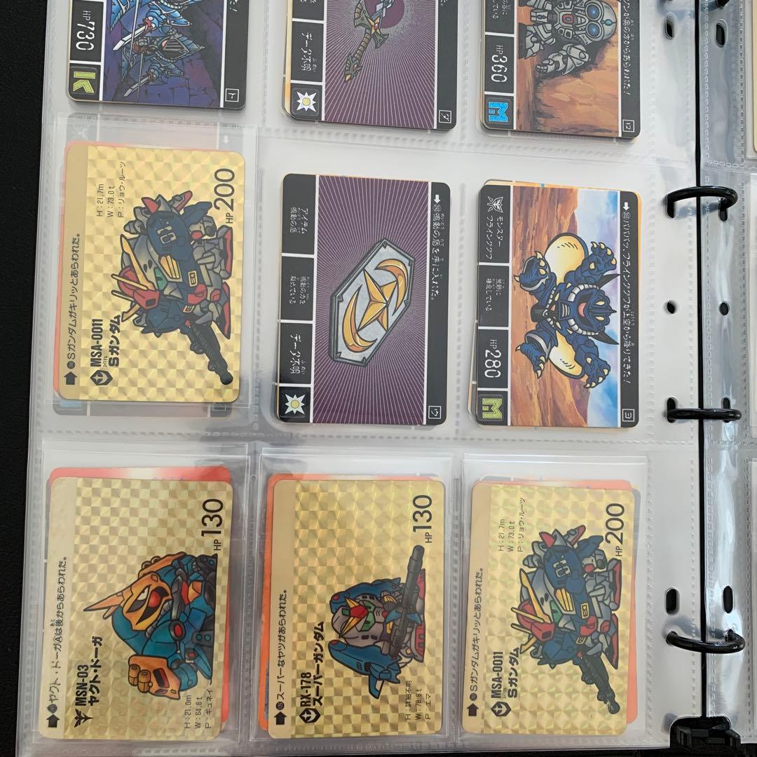 カードダス　ガンダム、ガンダムSD