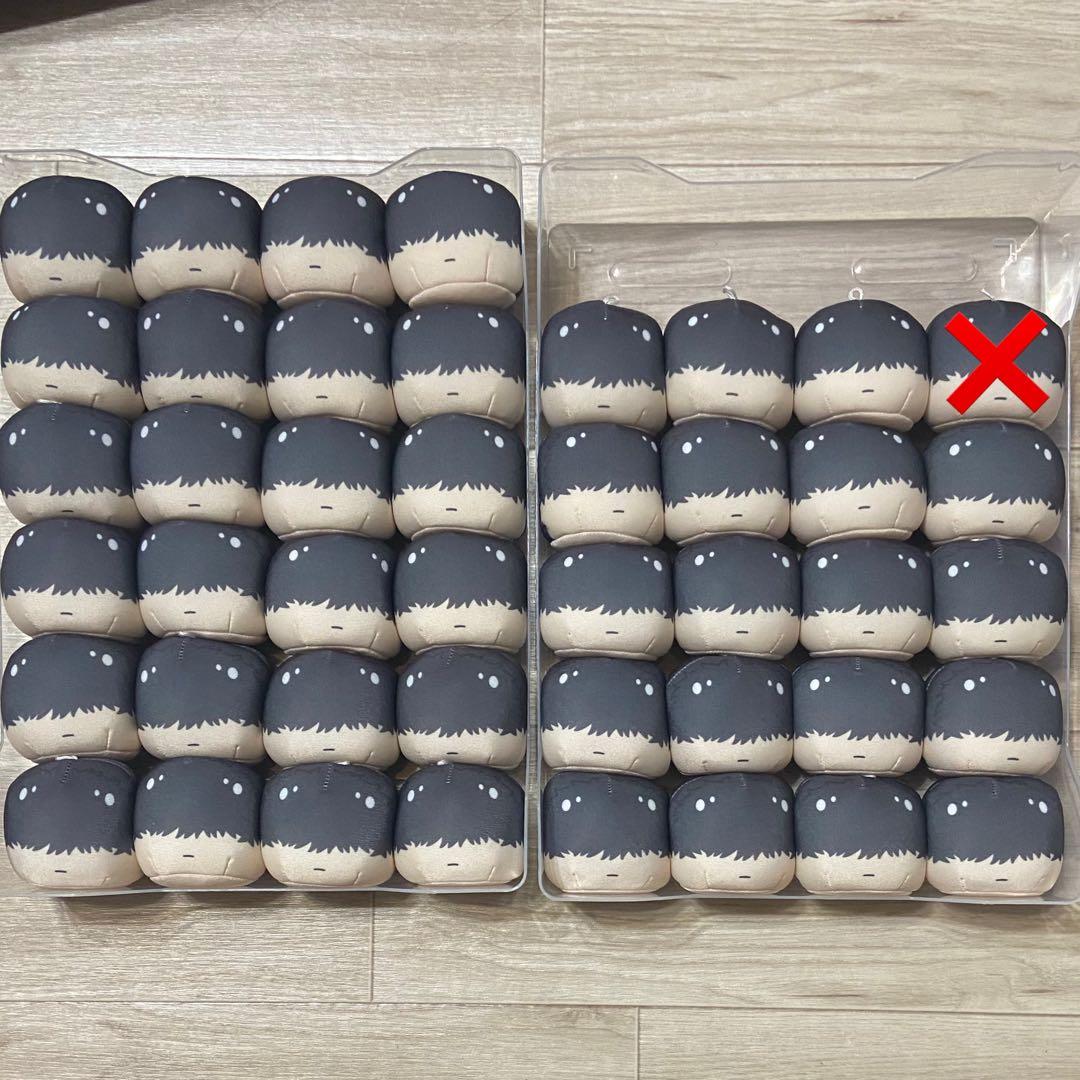 ブルーロック 二子一揮 おまんじゅう