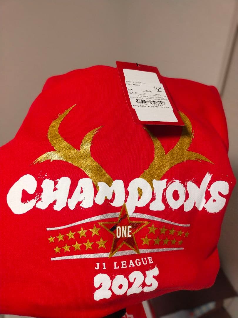 鹿島アントラーズ優勝記念グッズ　25Ｊ１リーグ優勝記念フーディー(RED)