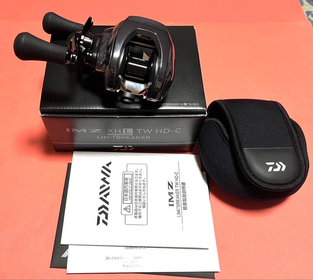 IMZ リミットブレーカー　左巻