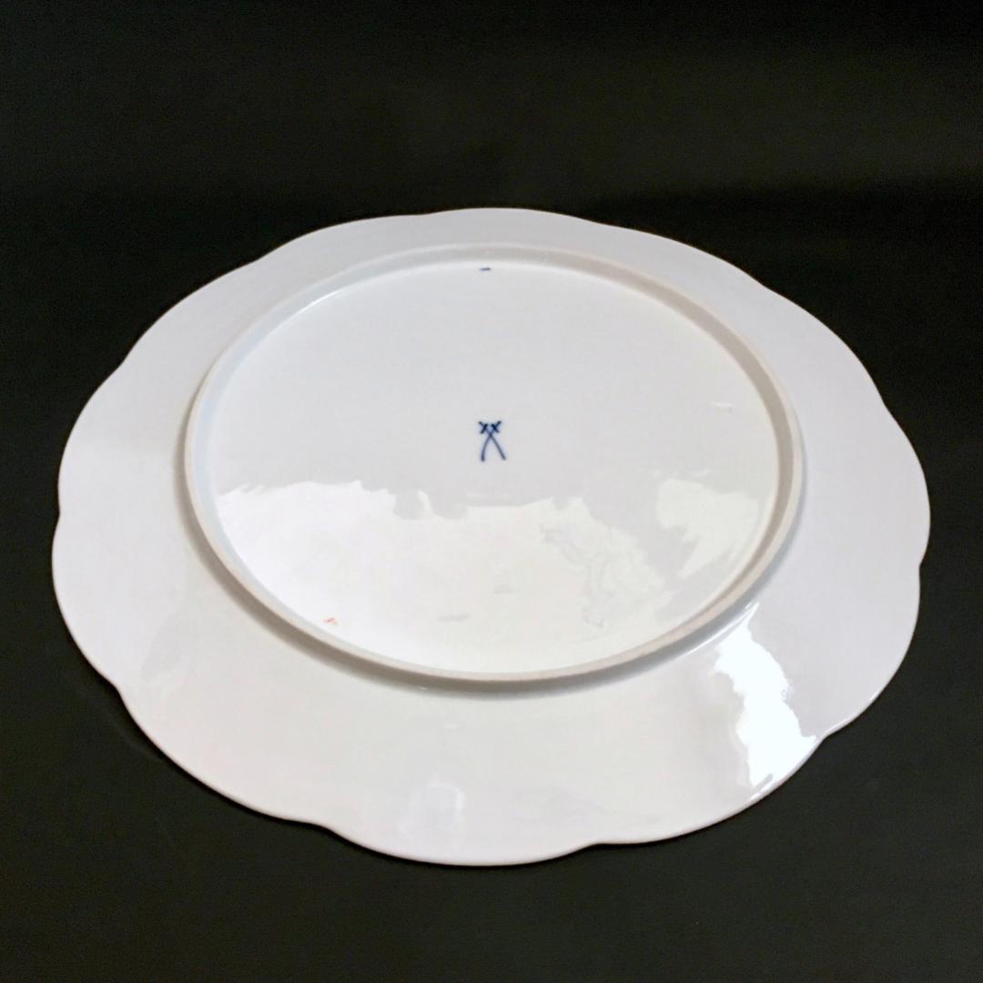 マイセン 金彩 花のブーケ文 アルトツィアレリーフ 絵皿 直径 35cm