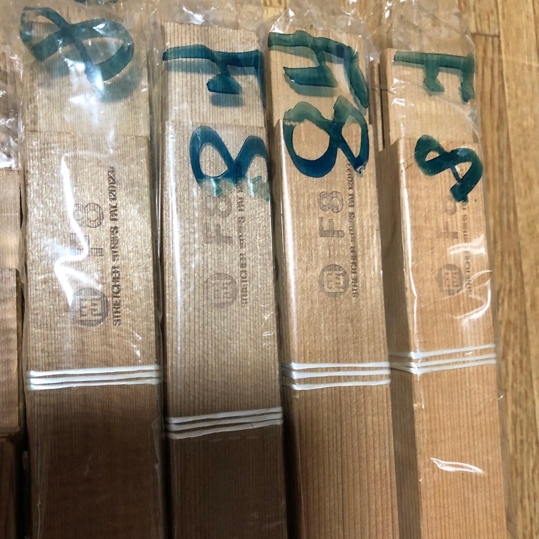 船岡キャンバス木枠 F8号4個 F6号4個 合計8個セットです。