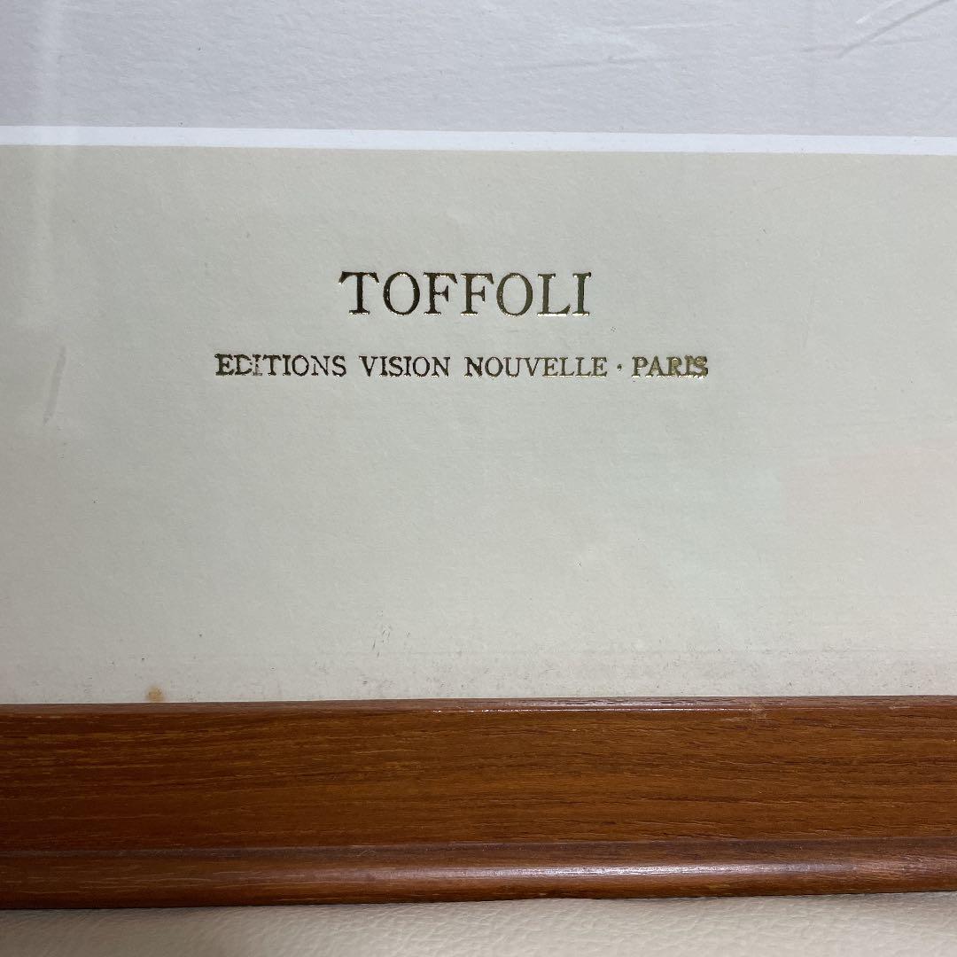 絵画コレクション