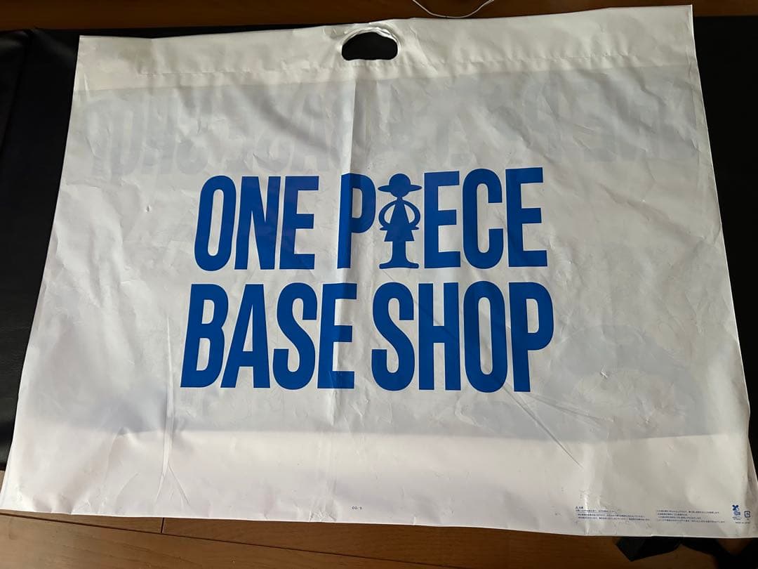 ワンピース ベースショップ 1番くじ　モンキーDルフィ　フルカラー賞