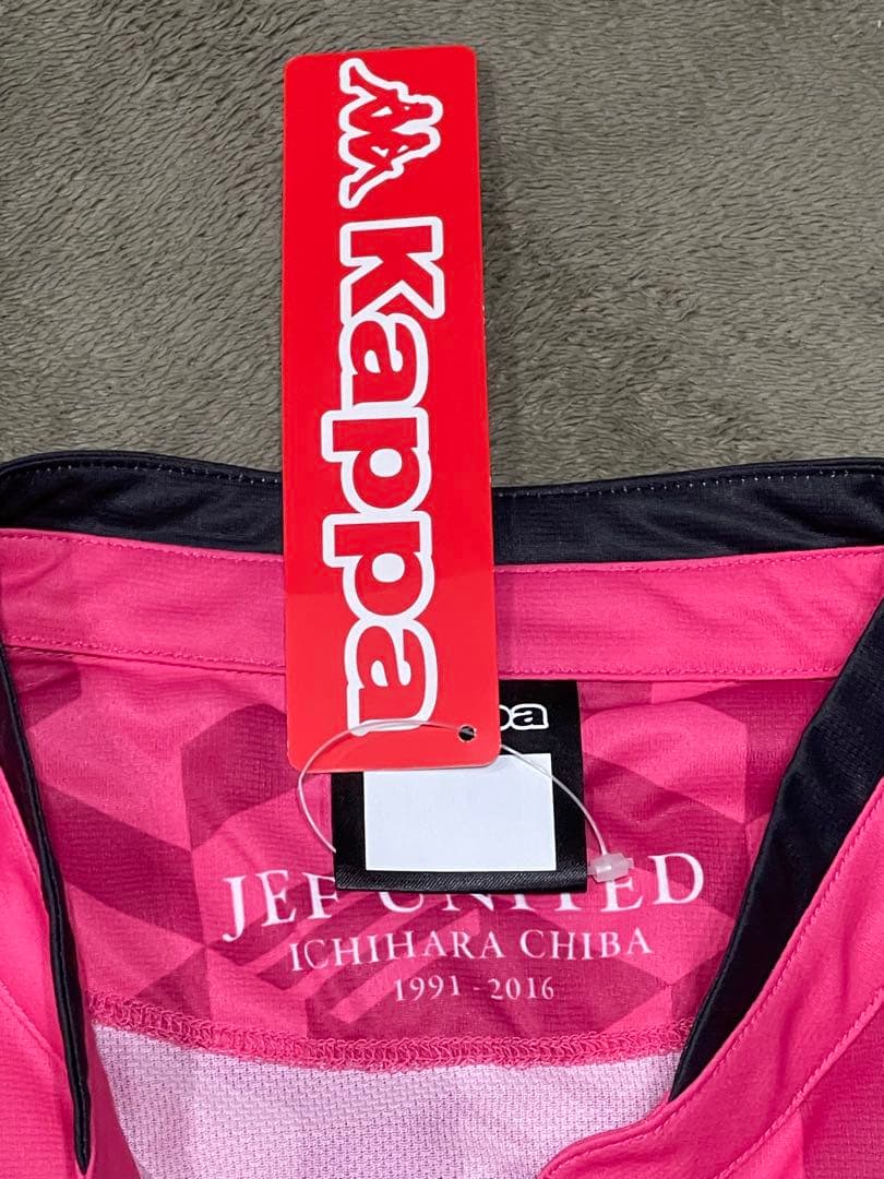 【祝Ｊ1】ジェフ　正規品 ユニフォーム 2016 タグ付　未使用　XO