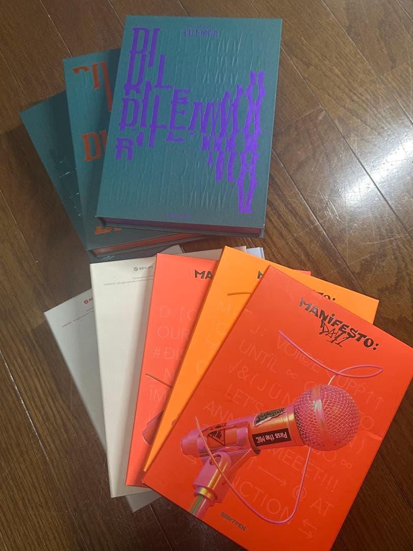 ENHYPEN アルバムセット