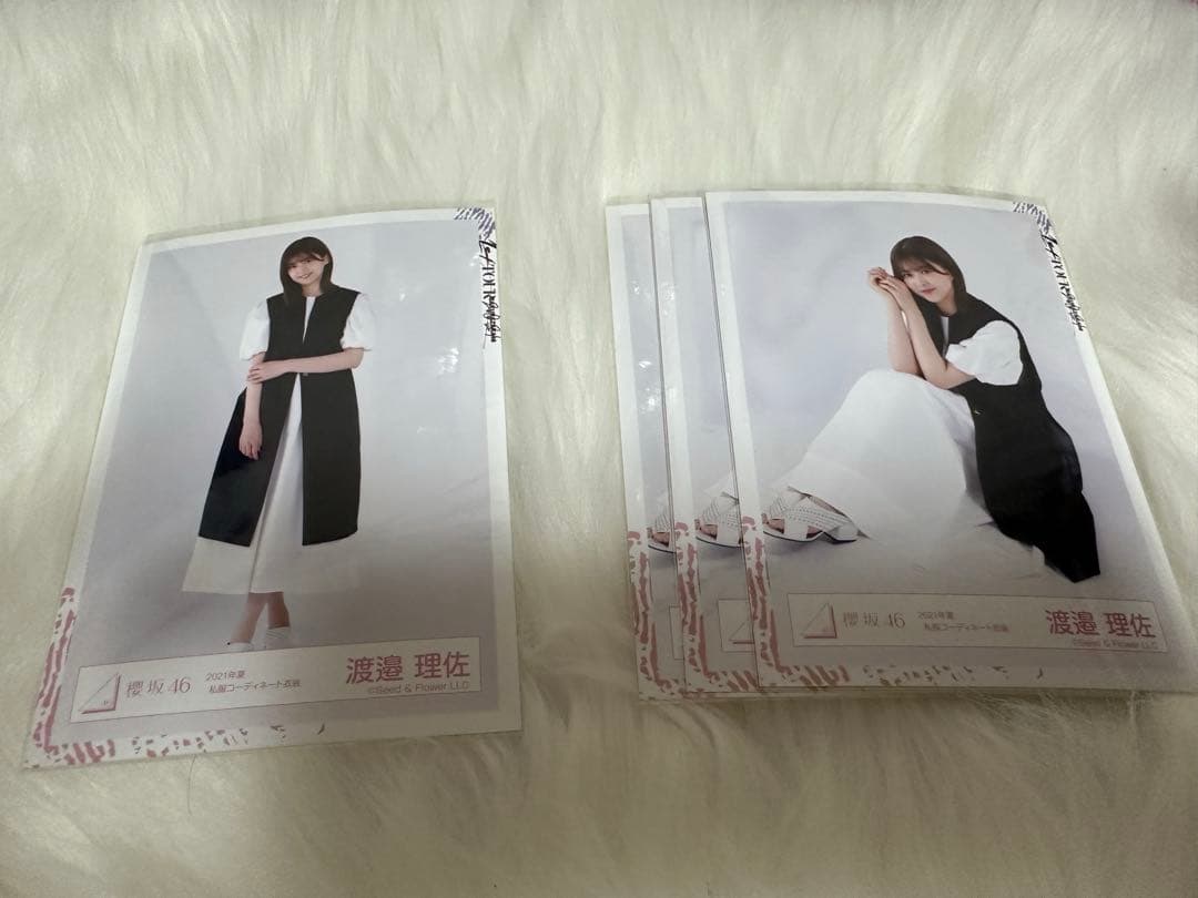 【300枚超】元 欅坂46 櫻坂46 渡邉理佐 生写真　まとめ売り