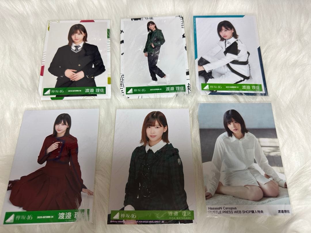 【300枚超】元 欅坂46 櫻坂46 渡邉理佐 生写真　まとめ売り