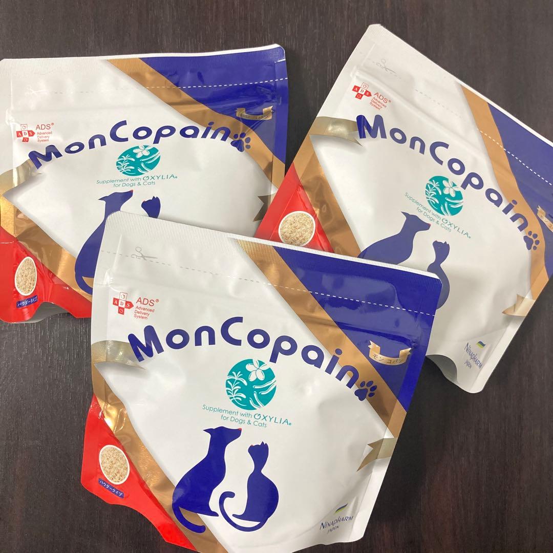 《3個》ニナファーム モンコパン 犬 猫 ペット ペットサプリメント
