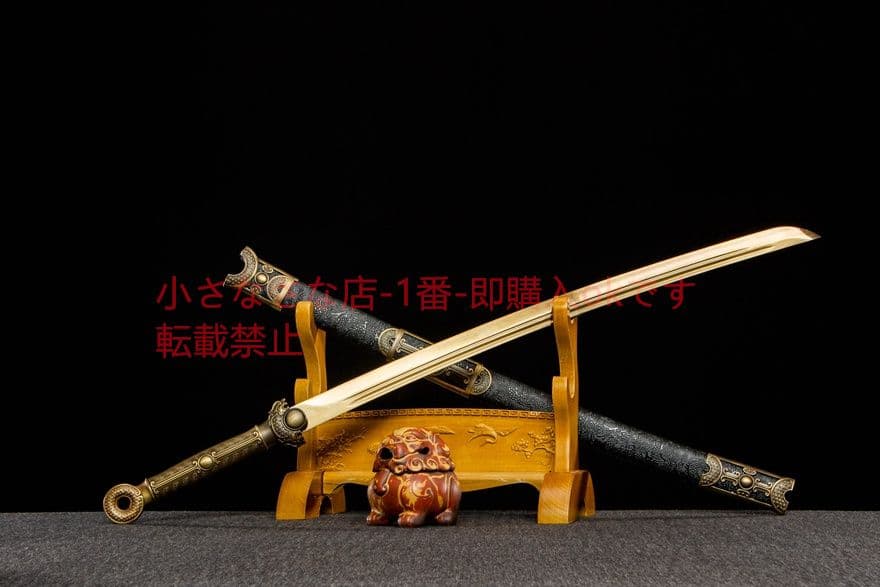 サンゴールド刺繍春刀-高性能マンガン鋼 古兵器 刀装具 日本刀 模造刀 居合刀
