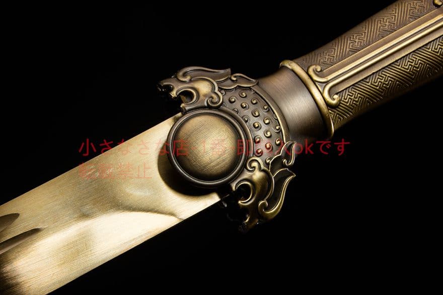 サンゴールド刺繍春刀-高性能マンガン鋼 古兵器 刀装具 日本刀 模造刀 居合刀