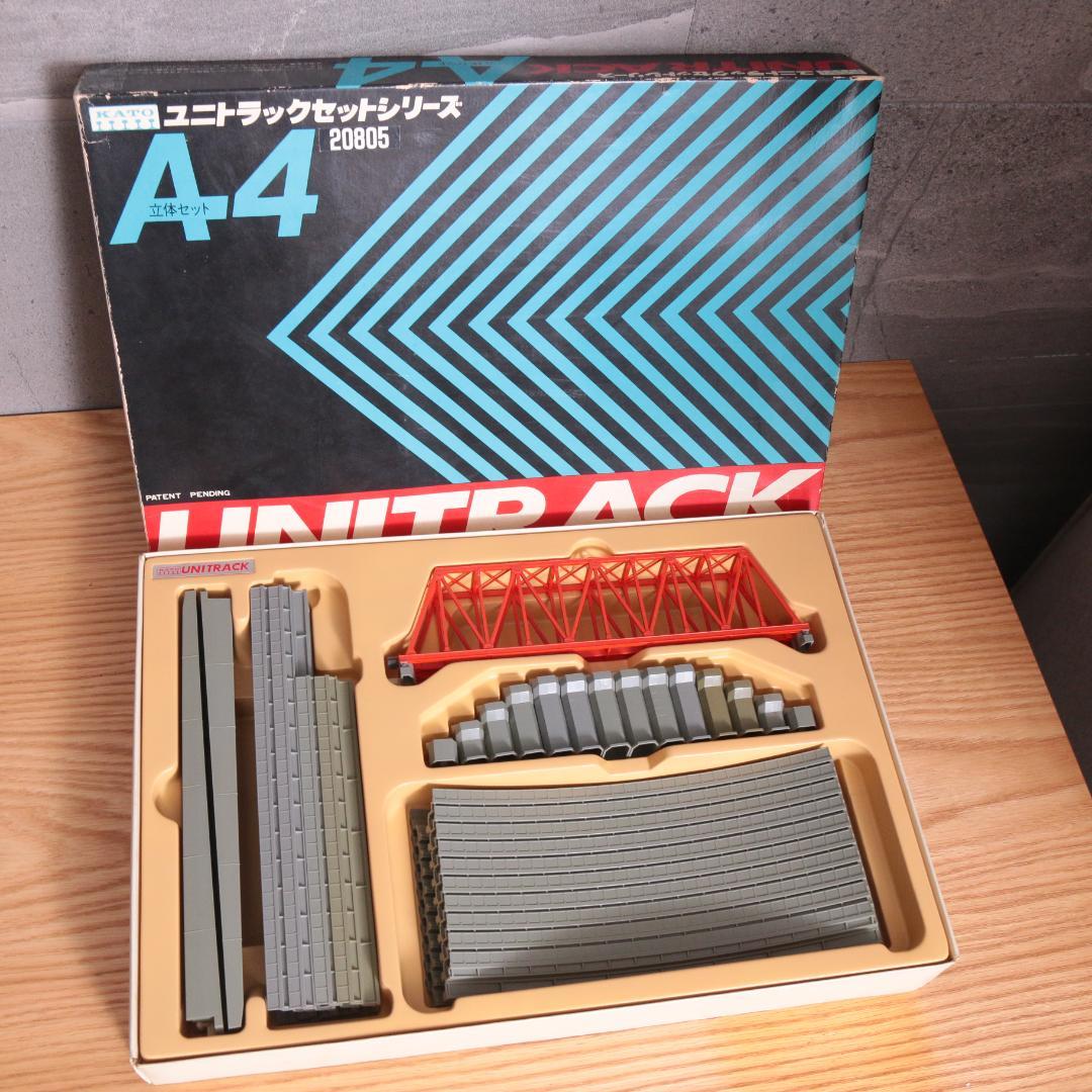 大量まとめ ８箱セット KATO ユニトラック 基本+拡張+立体 Nゲージ