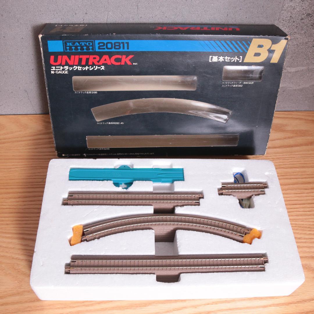 大量まとめ ８箱セット KATO ユニトラック 基本+拡張+立体 Nゲージ