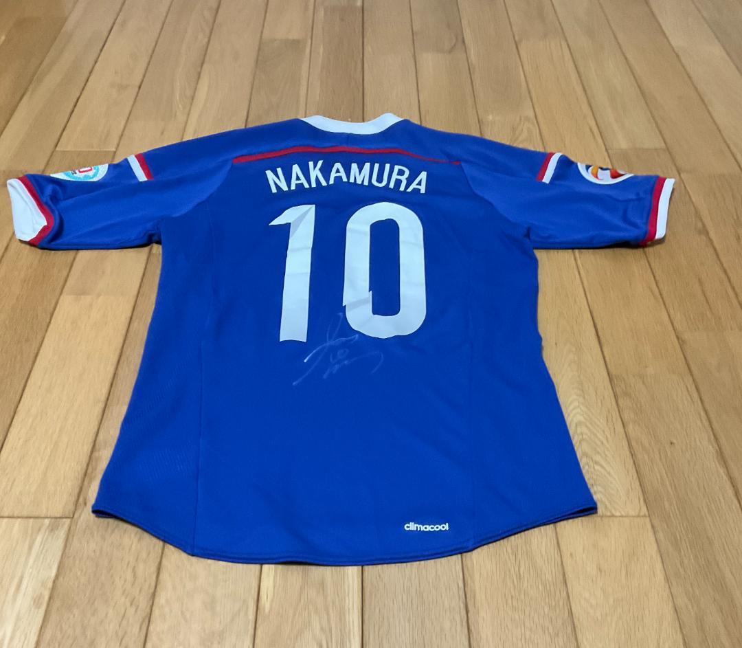 横浜Fマリノス中村俊輔選手 サイン入り ACL試合用スペシャルユニホーム