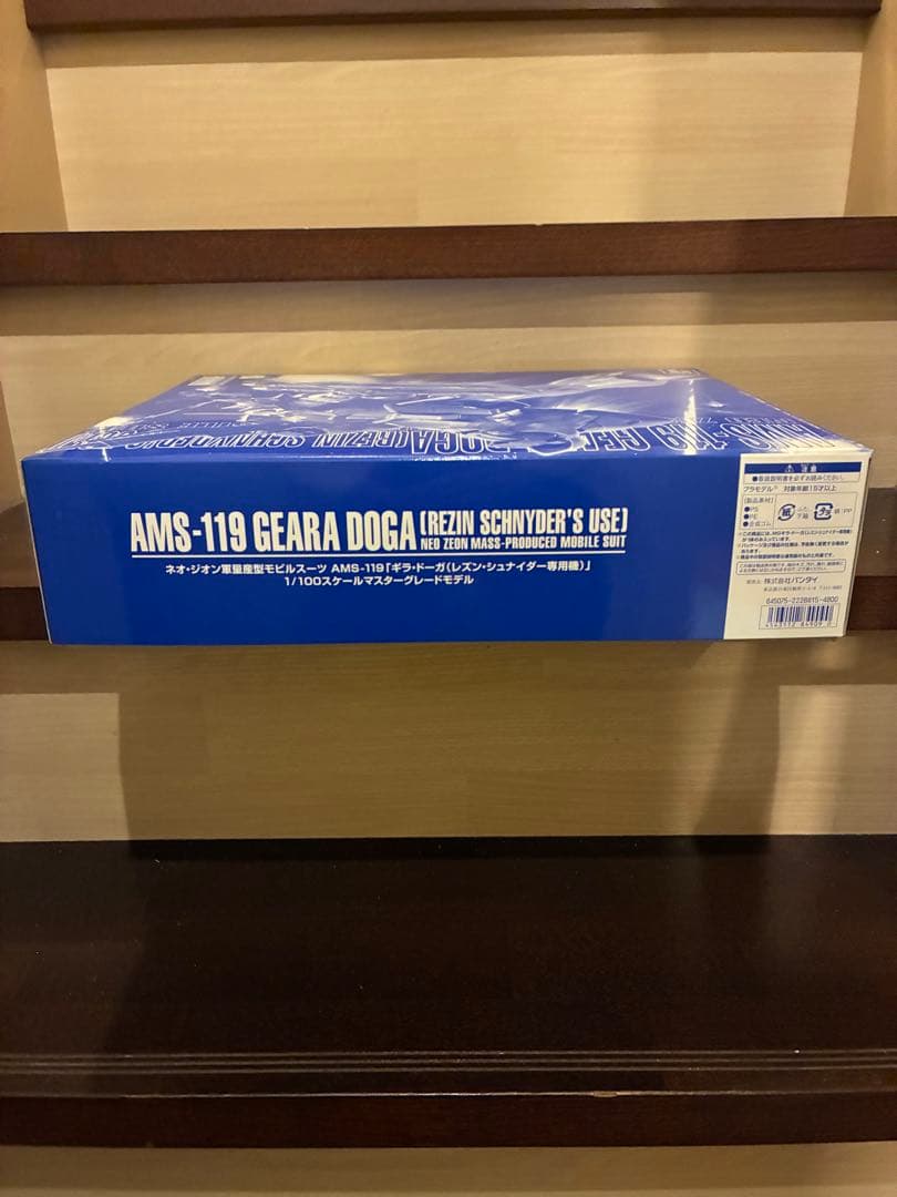 MG ギラドーガ レズン・シュナイダー専用&フル・フロンタル 専用　セット