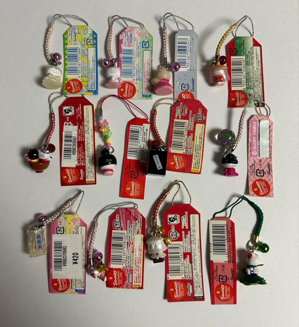 ハローキティ　ご当地キティ　根付け　16種類セット