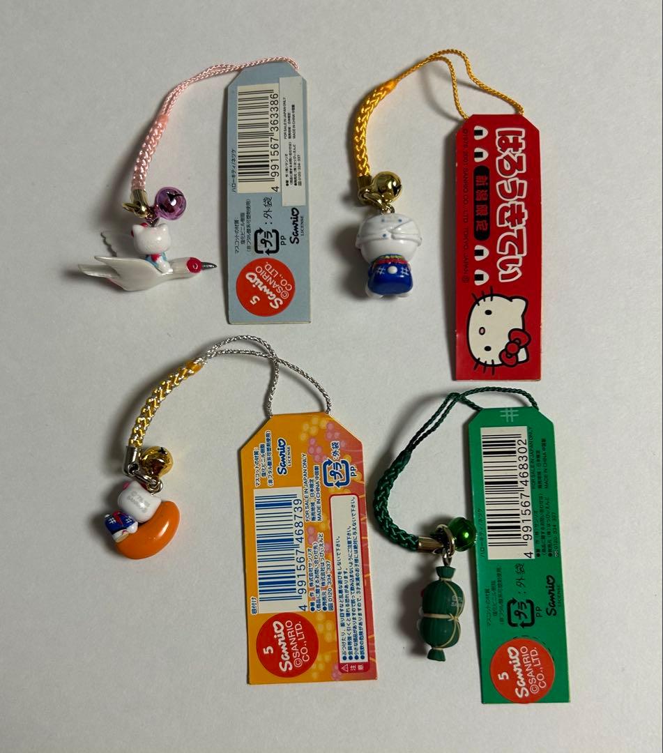 ハローキティ　ご当地キティ　根付け　16種類セット