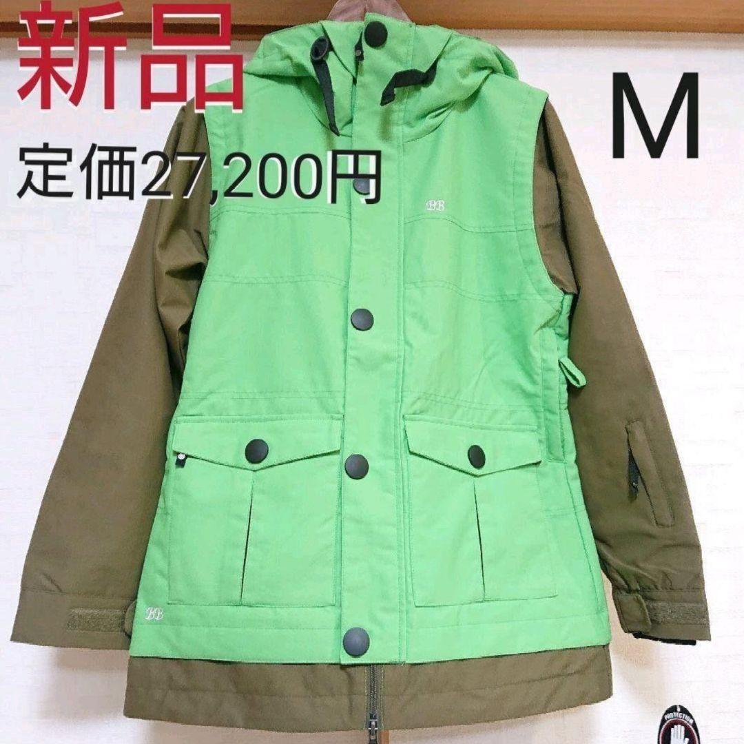 新品スノーボードウェアBBビービースキーウェアレディースMサイズスノボジャケット